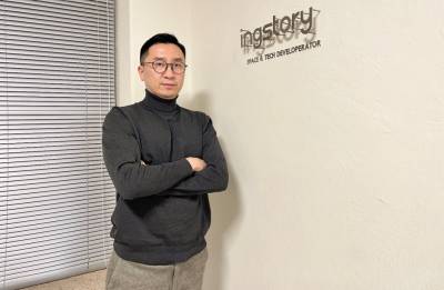 "중소기업, 인재영입에 '멋진 사무실' 기본이죠"...'작심오피스' 나선 까닭 